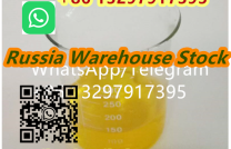 China Factory Wholesale 2-Bromo-1-phenyl-pentan-1-one CAS 49851-31-2 mediacongo